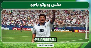 عکس روبرتو باجو