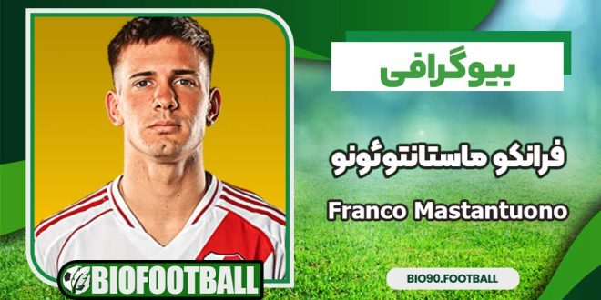 فرانکو ماستانتوئونو بیوگرافی