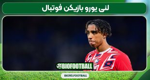 لنی یورو بازیکن فوتبال