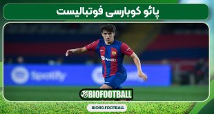 پائو کوبارسی فوتبالیست