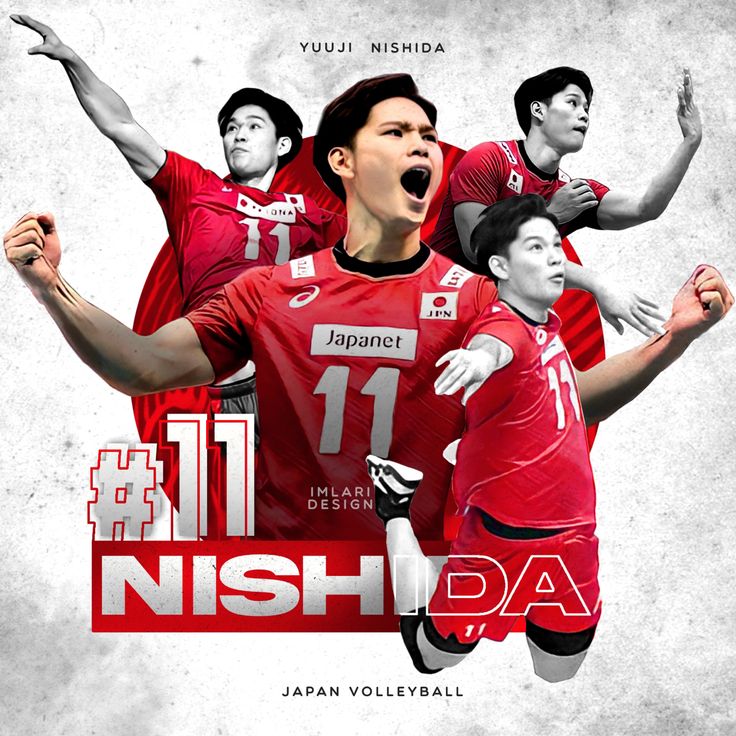 عکس یوجی نیشیدا برای پروفایل