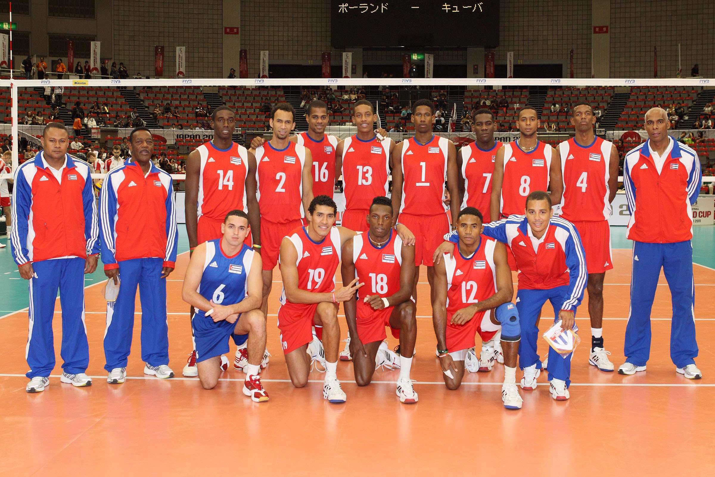 لیست تیم والیبال كوبا لیست تیم والیبال كوبا