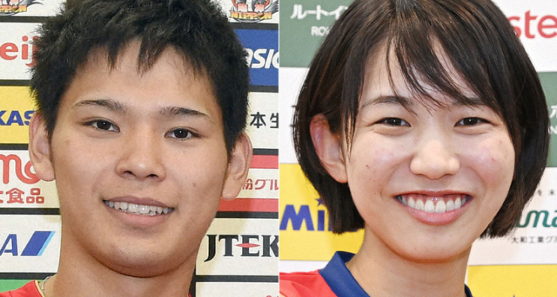 عکس همسر یوجی نیشیدا