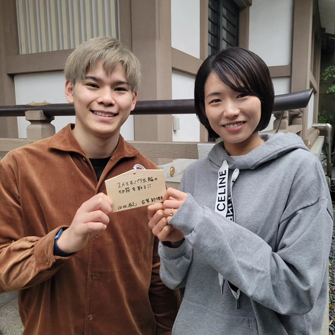 یوجی نیشیدا و همسرش