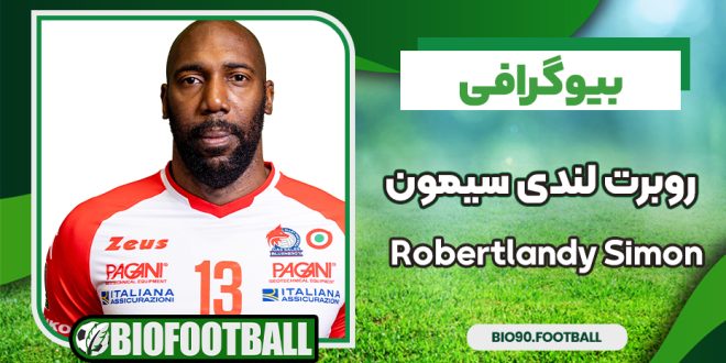 بیوگرافی روبرت‌ لندی سیمون – Robertlandy Simon