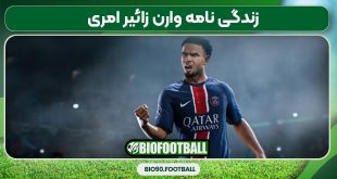 زندگی نامه وارن زائیر امری