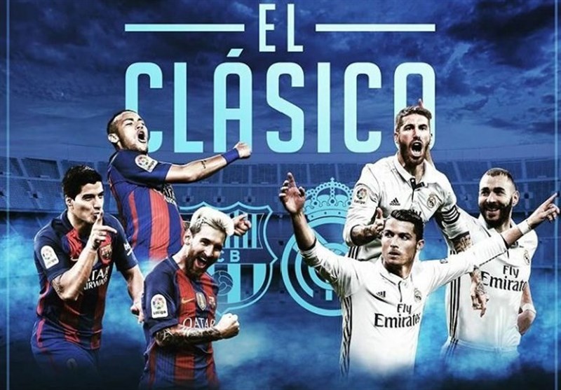 مقایسه جام های رئال و بارسا مقایسه جام های رئال و بارسا