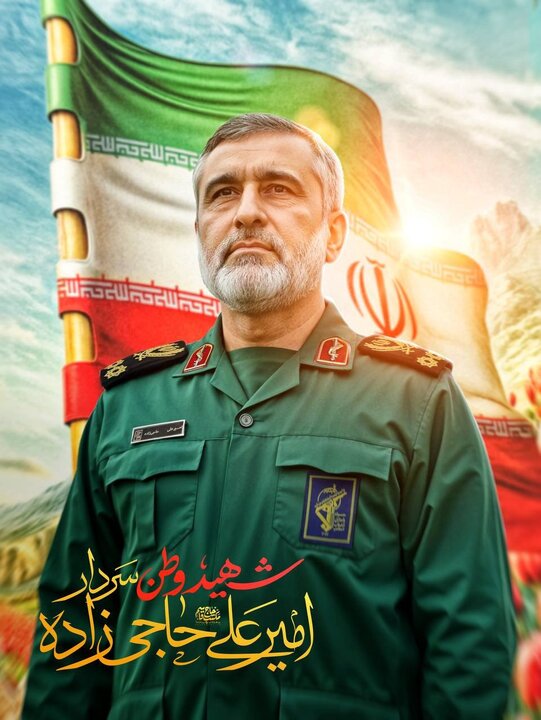 عکس سردار حاجیزاده برای پروفایل عکس سردار حاجیزاده برای پروفایل