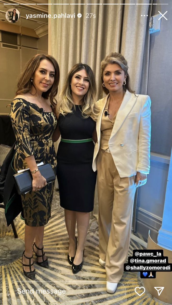 عکس های جدی تینا قاضی مراد