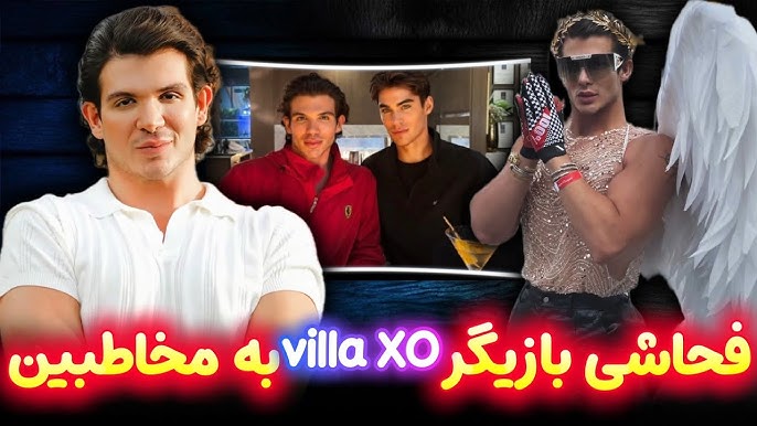 رامبد رضایی کارشناس صدا سیما رامبد رضایی کارشناس صدا سیما