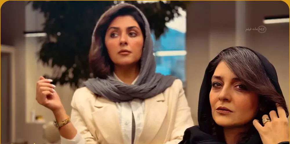 شیرین مقدم و ساره بیات شیرین مقدم و ساره بیات