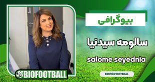 بیوگرافی سالومه سیدنیا مجری منوتو و همسرش