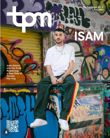 ایسم رپر ایسم رپر