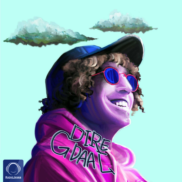 عکس خواننده رپ جیدال