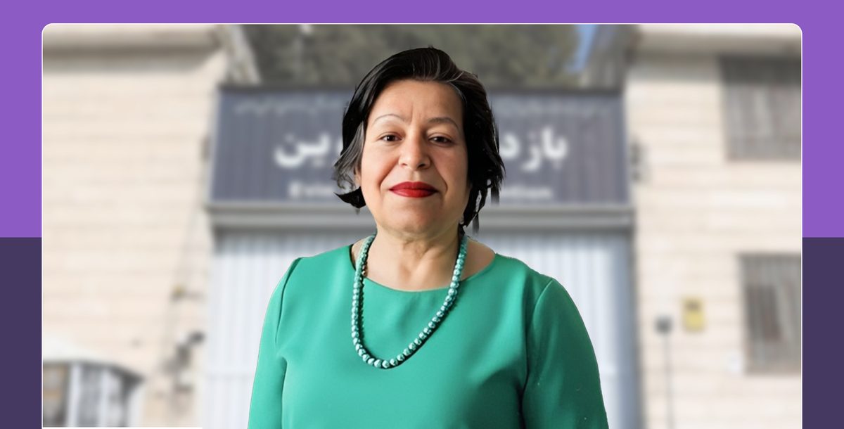 جزئیات بازداشت آفرین مهاجر