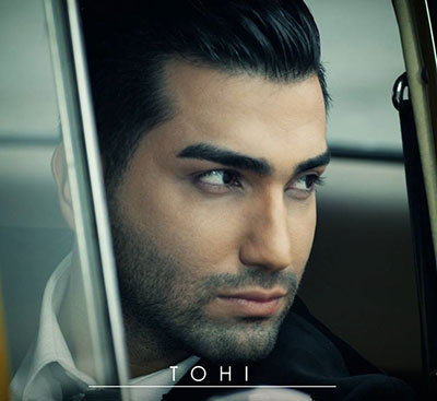 ماجرای دوست شدن حسین تهی و آیسان اسلامی ماجرای دوست شدن حسین تهی و آیسان اسلامی