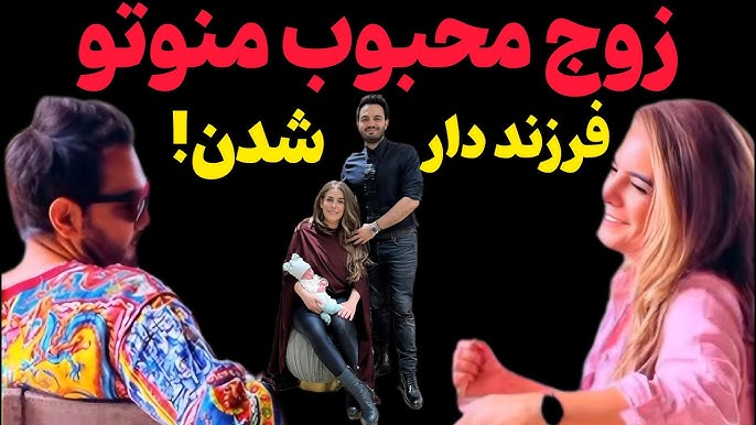 عکسهای پریسا ساوجی عکسهای پریسا ساوجی