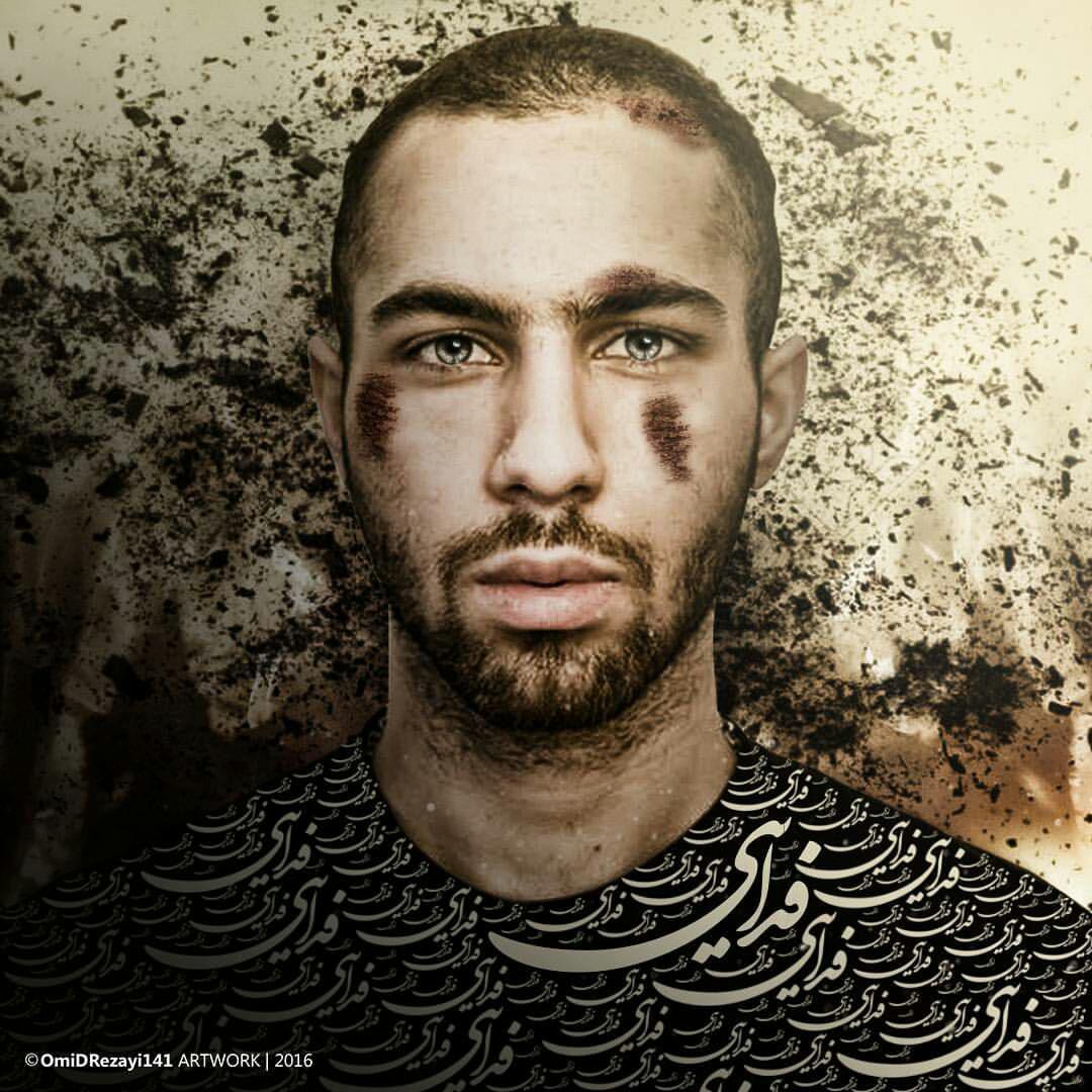 دانلود آهنگ های اشکان فدایی دانلود آهنگ های اشکان فدایی