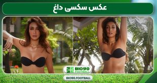 عکس سکسی داغ