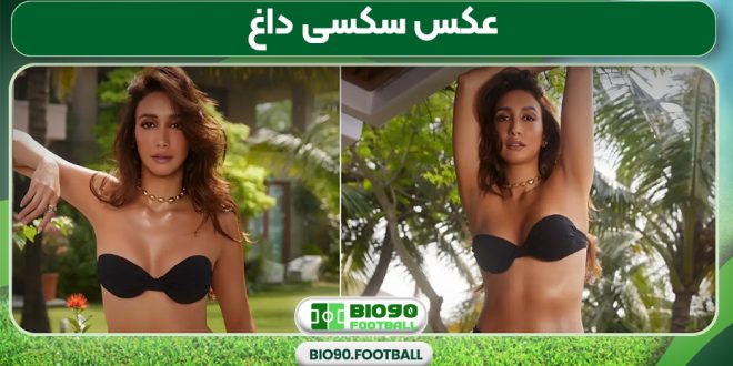 عکس سکسی داغ