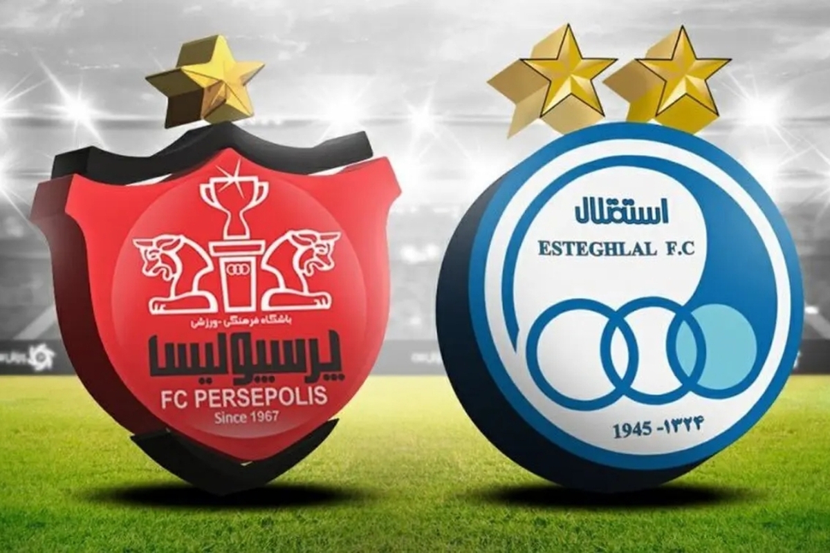 فوتبال تیکت فوتبال تیکت