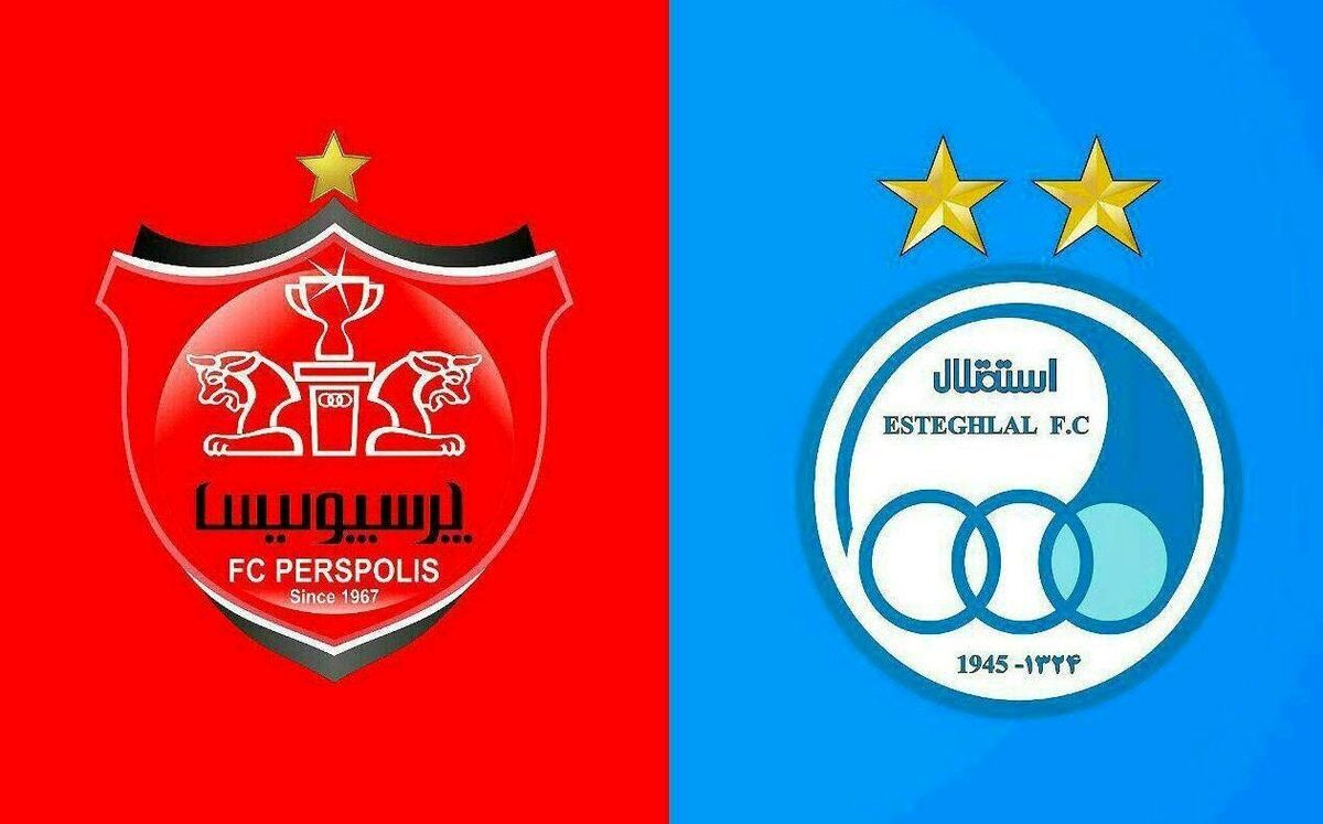 تعداد بردهای استقلال و پرسپولیس تعداد بردهای استقلال و پرسپولیس