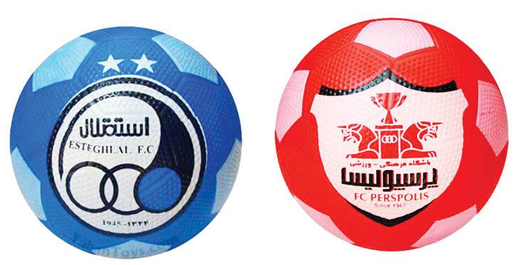 تاریخ دقیق دربی 1404 تاریخ دقیق دربی 1404