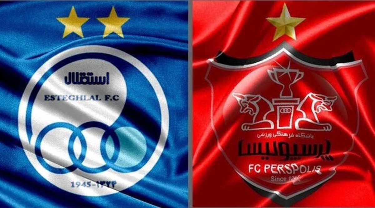 ساعت بازی دربی ساعت بازی دربی