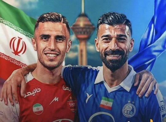 بازی پرسپولیس و استقلال بازی پرسپولیس و استقلال