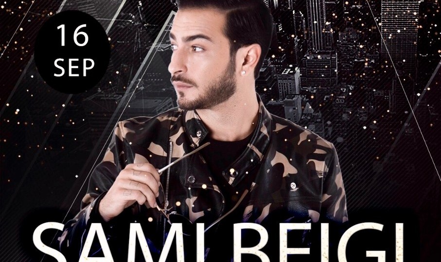 سامی بیگی طرز نگات به من سامی بیگی طرز نگات به من