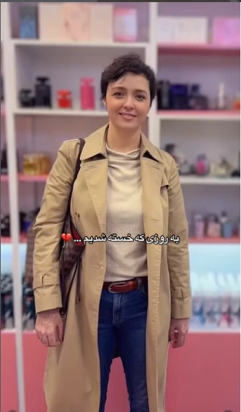 عکس سکس ترانه علیدوستی