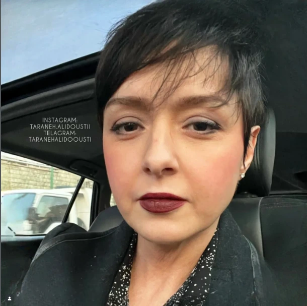 عکس ترانه علیدوستی 2025