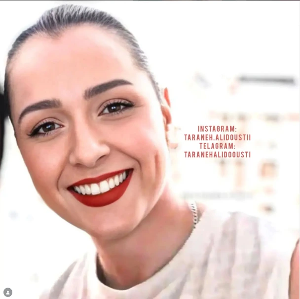 عکسهای ترانه علیدوستی