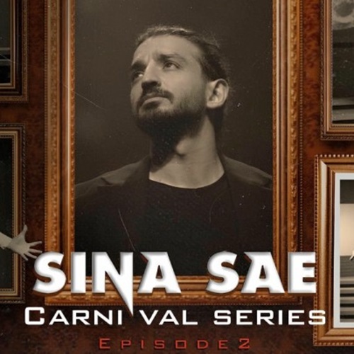 سینا ساعی عکس قدیمی