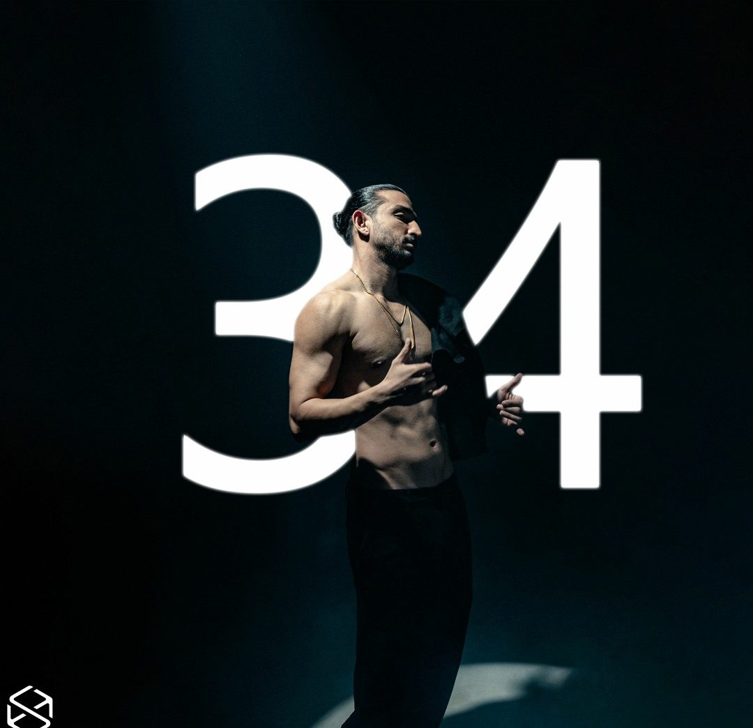 سینا ساعی تا همیشه