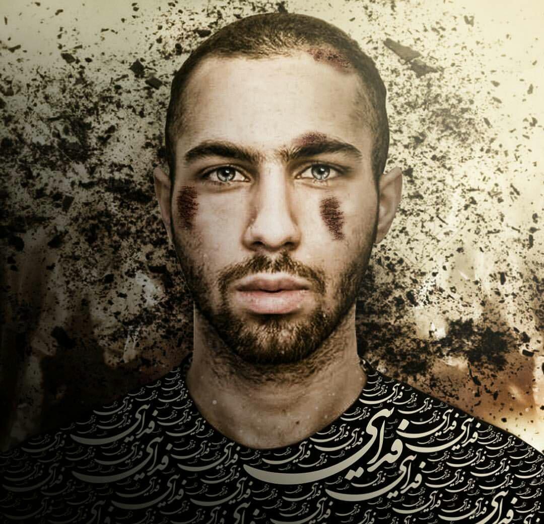 اشکان رپر اشکان رپر