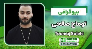 بیوگرافی توماج صالحی – Toomaj Salehi